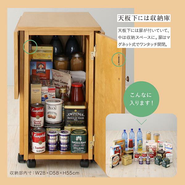 スーパSALE10倍＆4時間限定10％OFF ダイニングチェア 収納庫付き両側バタフライ天板コンパクト伸縮ダイニングシリーズ ダイニングチェア 1脚