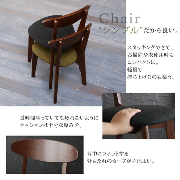 スーパSALE10倍＆4時間限定10％OFF ダイニングテーブル ダイニング ガラスと木の異素材MIXモダンデザインダイニングシリーズ ダイニングテーブル単品 W115