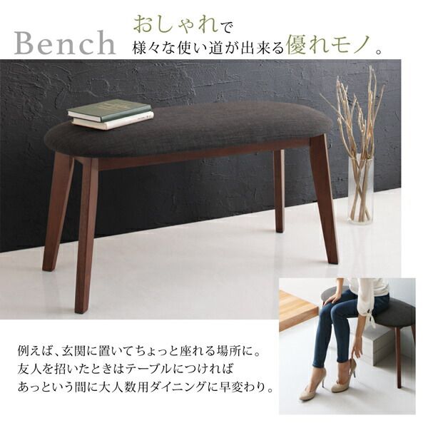 スーパSALE10倍＆4時間限定10％OFF ダイニングテーブル ダイニング ガラスと木の異素材MIXモダンデザインダイニングシリーズ ダイニングテーブル単品 W115