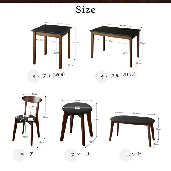 スーパSALE10倍＆4時間限定10％OFF ダイニングテーブル ダイニング ガラスと木の異素材MIXモダンデザインダイニングシリーズ ダイニングテーブル単品 W115