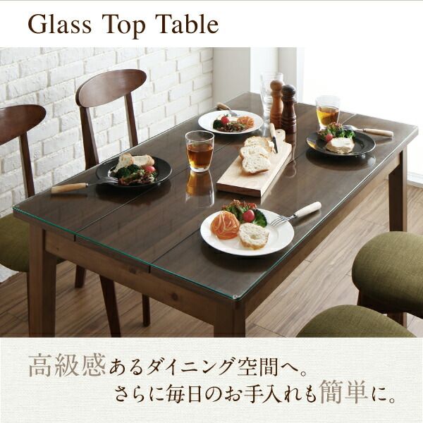 スーパSALE10倍＆4時間限定10％OFF ダイニングテーブル ダイニング ガラスと木の異素材MIXモダンデザインダイニングシリーズ ダイニングテーブル単品 W115