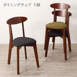 スーパSALE10倍＆4時間限定10％OFF ダイニングチェア ガーデンファニチャーダイニング 収納庫付き両側バタフライ天板コンパクト伸縮ダイニングシリーズ ダイニングチェア 1脚