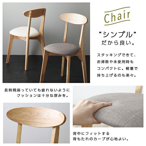 スーパSALE10倍＆4時間限定10％OFF ダイニングテーブル ダイニング ガラスと木の異素材MIXモダンデザインダイニングシリーズ ダイニングテーブル単品 W115