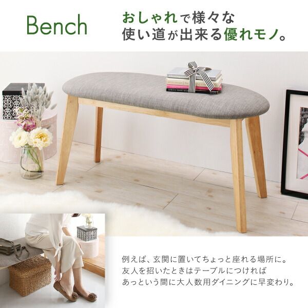 スーパSALE10倍＆4時間限定10％OFF ダイニングチェア ダイニング 異素材MIXモダンデザインダイニングシリーズ ダイニングチェア 1脚