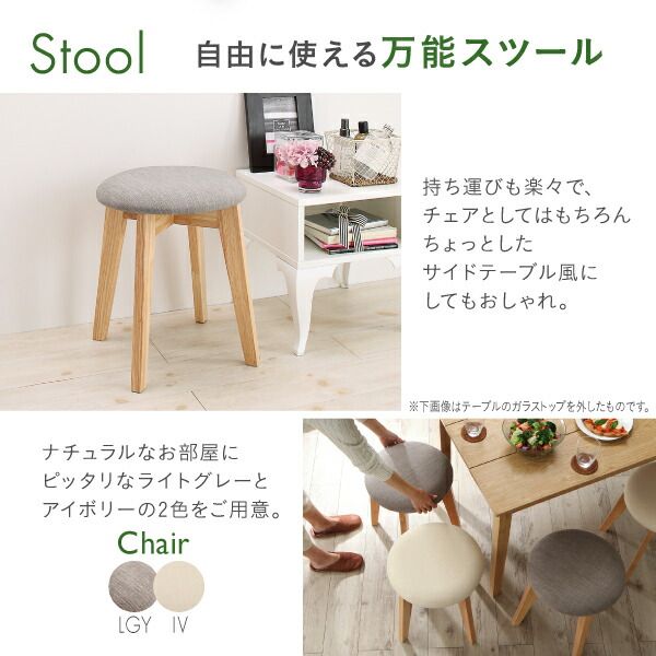 スーパSALE10倍＆4時間限定10％OFF ダイニングチェア ダイニング 異素材MIXモダンデザインダイニングシリーズ ダイニングチェア 1脚