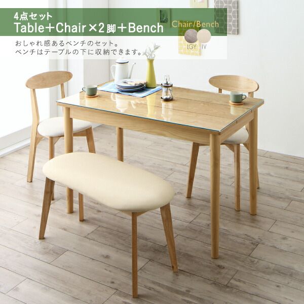スーパSALE10倍＆4時間限定10％OFF ダイニングチェア ダイニング 異素材MIXモダンデザインダイニングシリーズ ダイニングチェア 1脚