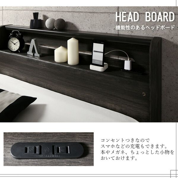 スーパSALE10倍＆4時間限定10％OFF MITAS寝具SELECT デザイン2段ベッド ベッドフレームのみ シングル