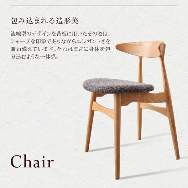 スーパSALE10倍＆4時間限定10％OFF ダイニングセット（テーブル&チェア） 天然木オーク無垢材テーブル北欧モダンデザインダイニング 4人 5点セット(テーブル+チェア4脚) W150