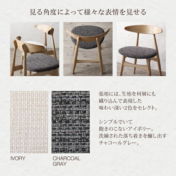 スーパSALE10倍＆4時間限定10％OFF ダイニングセット（テーブル&チェア） 天然木オーク無垢材テーブル北欧モダンデザインダイニング 4人 5点セット(テーブル+チェア4脚) W150