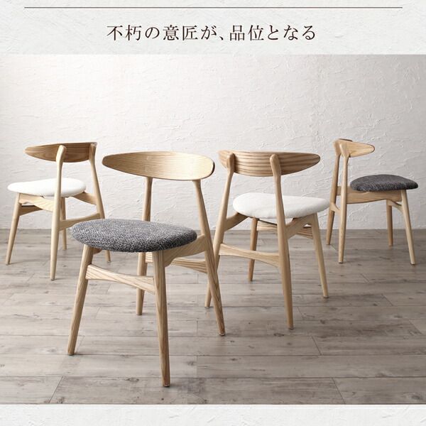 スーパSALE10倍＆4時間限定10％OFF ベンチ ダイニング 北欧モダンデザインダイニング ベンチ単品