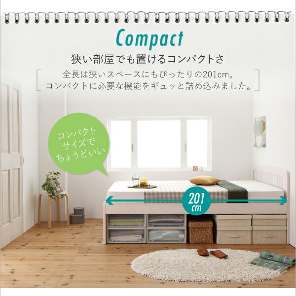 スーパSALE10倍＆4時間限定10％OFF 高さ調節ができる 天然木すのこベッド シングル
