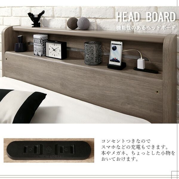 スーパSALE10倍＆4時間限定10％OFF MITAS寝具SELECT デザイン2段ベッド ウレタンマットレス付き シングル