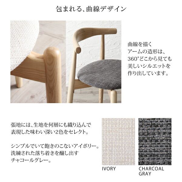 スーパSALE10倍＆4時間限定10％OFF ダイニングセット（テーブル&チェア） 天然木オーク無垢材テーブル北欧モダンデザインダイニング 4人 5点セット(テーブル+チェア4脚)