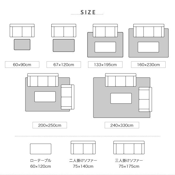 スーパSALE10倍＆4時間限定10％OFF ラグ カーペット 北欧 デザインラグ ウィルトン ウィルトン織 厚手 柄 マット 玄関マット センターラグ 高級 高級ラグ シャギーラグ オシャレ ボーダー モノトーン ベルギー アースカラー