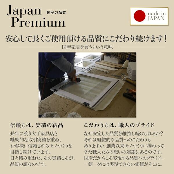 スーパSALE10倍＆4時間限定10％OFF キッチン収納 開梱設置付き 4段引き出しの天然木ワイドキッチンカウンター 幅140