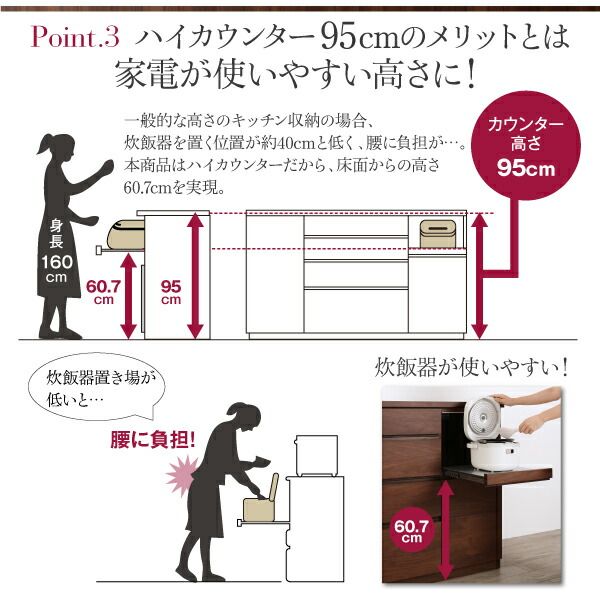 スーパSALE10倍＆4時間限定10％OFF キッチン収納 開梱設置付き 4段引き出しの天然木ワイドキッチンカウンター 幅140