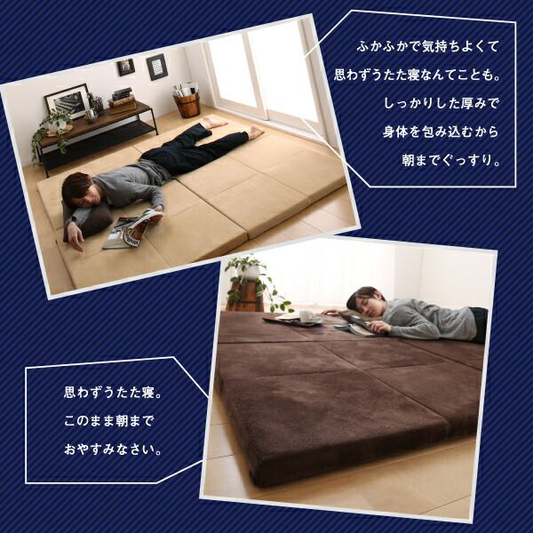スーパSALE10倍＆4時間限定10％OFF ラグ お部屋まるごとベッドラグ 90×180cm