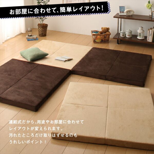 スーパSALE10倍＆4時間限定10％OFF ラグ お部屋まるごとベッドラグ 180×180cm