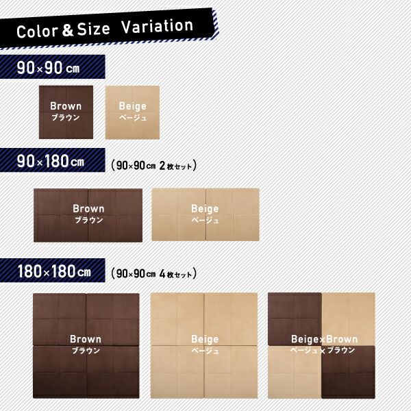 スーパSALE10倍＆4時間限定10％OFF ラグ お部屋まるごとベッドラグ 180×180cm