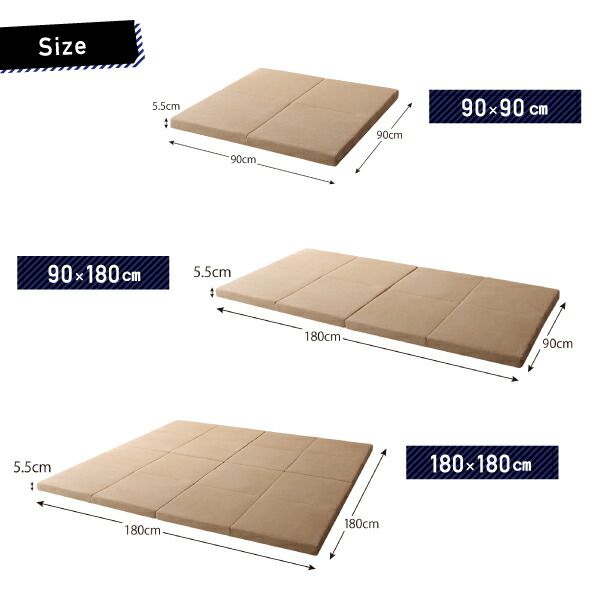 スーパSALE10倍＆4時間限定10％OFF ラグ お部屋まるごとベッドラグ 180×180cm