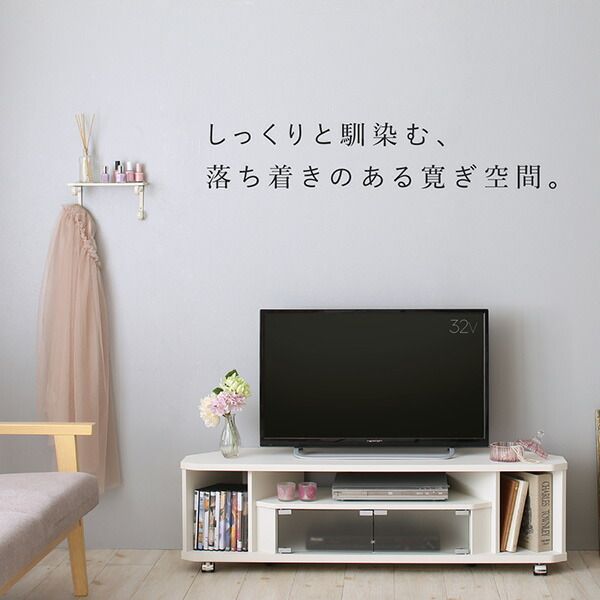 スーパSALE10倍＆4時間限定10％OFF リビング収納 チェスト キャビネット タンス テレビ台 キャスター付シンプルデザインコーナーテレビボード 幅79 高さ34.2 奥行29