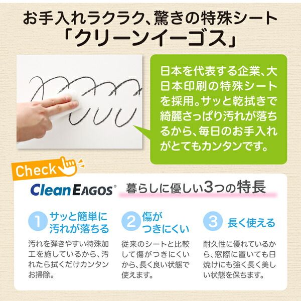 スーパSALE10倍＆4時間限定10％OFF 子供用収納 キャスター付1cmピッチ絵本棚 Pelivre プリーブ 幅60.1