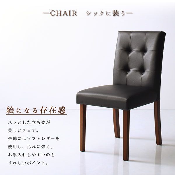 スーパSALE10倍＆4時間限定10％OFF ダイニングセット（テーブル&チェア） ウォールナット無垢材モダンデザインダイニング 4人 5点セット(テーブル+チェア4脚) W120