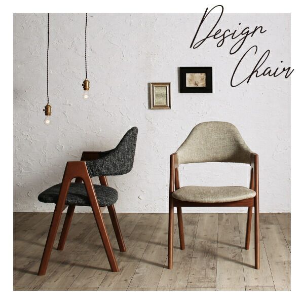 スーパSALE10倍＆4時間限定10％OFF ダイニングテーブル ダイニング ウォールナットの光線張り北欧デザイン丸テーブルダイニングシリーズ ダイニングテーブル単品 直径120