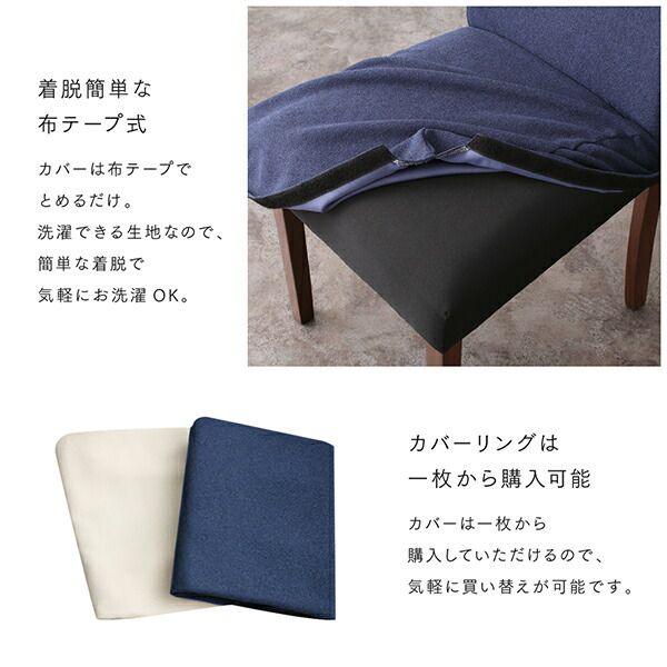 スーパSALE10倍＆4時間限定10％OFF ベンチ ダイニング モダンデザインダイニングシリーズ ベンチ単品 2P