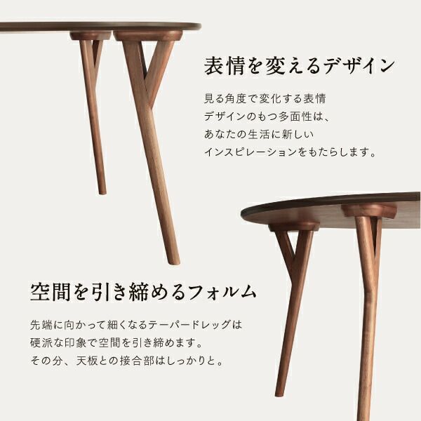 スーパSALE10倍＆4時間限定10％OFF ダイニングテーブル ダイニング 北欧デザインラウンドテーブルダイニングシリーズ ダイニングテーブル単品 直径120