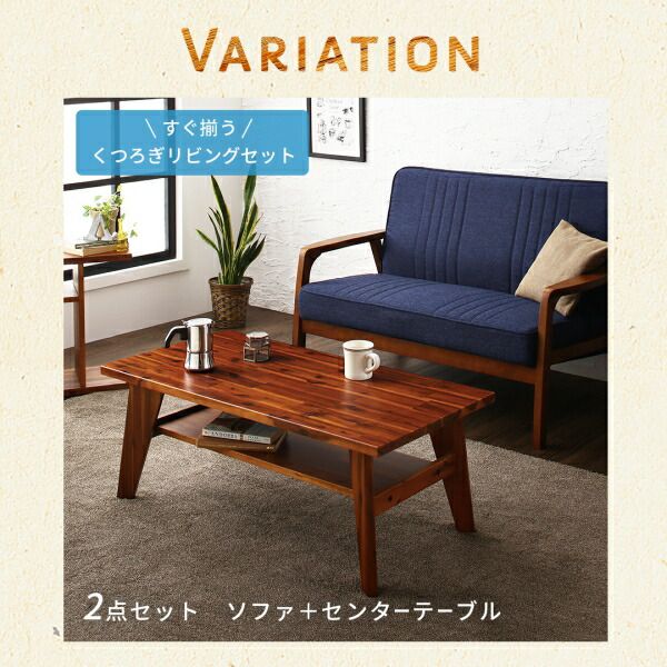スーパSALE10倍＆4時間限定10％OFF テレビ台 ローボード テレビボード 無垢材リビング家具シリーズ テレビボード単品 W100