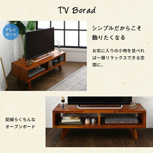 スーパSALE10倍＆4時間限定10％OFF スツール 無垢材リビング家具シリーズ スツール単品 1P