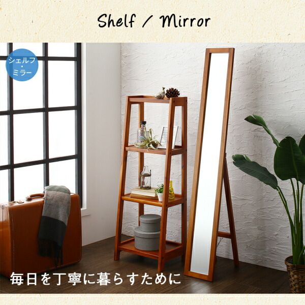 スーパSALE10倍＆4時間限定10％OFF スツール 無垢材リビング家具シリーズ スツール単品 1P
