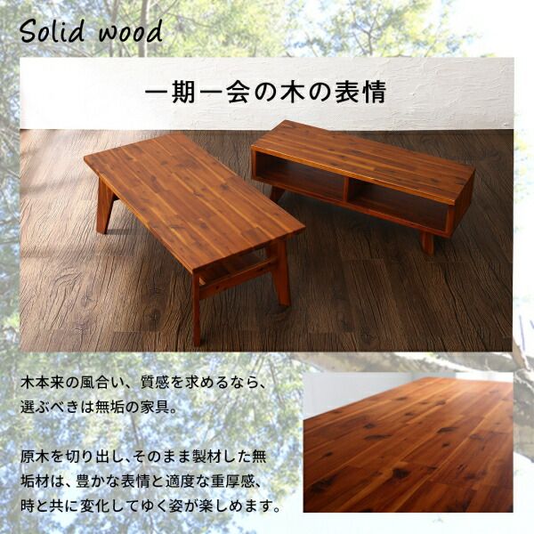 スーパSALE10倍＆4時間限定10％OFF スツール 無垢材リビング家具シリーズ スツール単品 1P