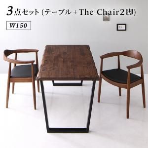 スーパSALE10倍＆4時間限定10％OFF ダイニングセット（テーブル&チェア） 天然木ウォールナット無垢材の高級デザイナーズダイニング 2人 3点セット(テーブル+チェア2脚) W150