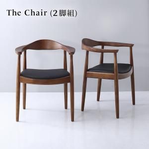 スーパSALE10倍＆4時間限定10％OFF ダイニングチェア ダイニング 天然木の高級デザイナーズダイニングシリーズ ダイニングチェア 2脚組