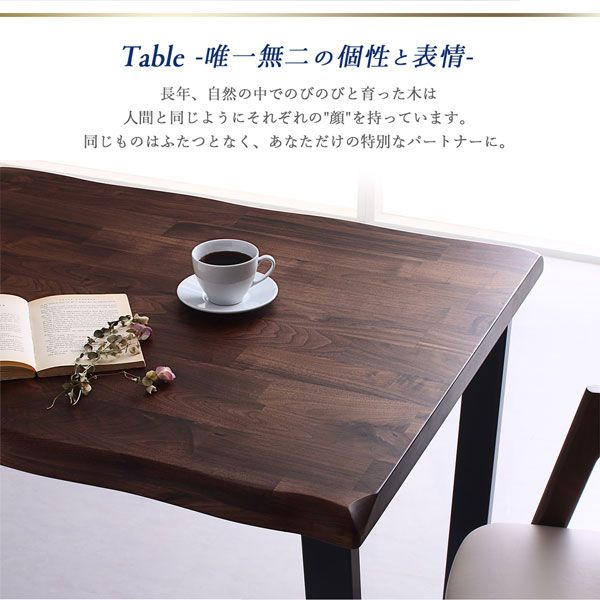 スーパSALE10倍＆4時間限定10％OFF ダイニングセット（テーブル&チェア） 天然木ウォールナット無垢材モダンデザインダイニング 4人 5点セット(テーブル+チェア4脚) W120