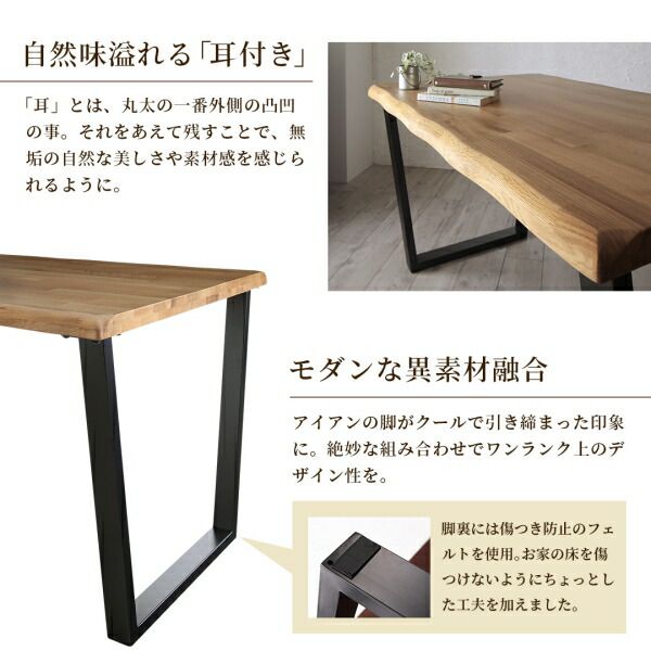 スーパSALE10倍＆4時間限定10％OFF ダイニングテーブル ダイニング 天然木オーク無垢材の高級デザイナーズダイニングシリーズ ダイニングテーブル単品 W120