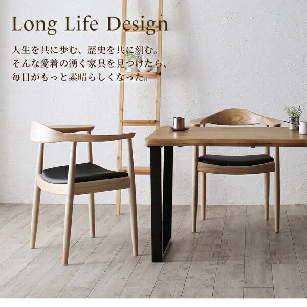 スーパSALE10倍＆4時間限定10％OFF ダイニングテーブル ダイニング 天然木オーク無垢材の高級デザイナーズダイニングシリーズ ダイニングテーブル単品 W120