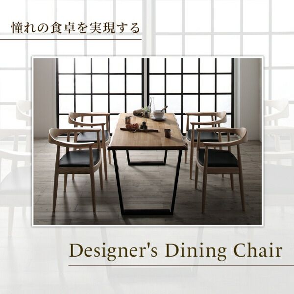 スーパSALE10倍＆4時間限定10％OFF ダイニングテーブル ダイニング 天然木オーク無垢材の高級デザイナーズダイニングシリーズ ダイニングテーブル単品 W120