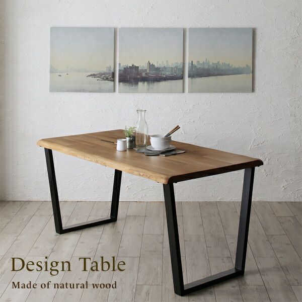 スーパSALE10倍＆4時間限定10％OFF ダイニングテーブル ダイニング 天然木オーク無垢材の高級デザイナーズダイニングシリーズ ダイニングテーブル単品 W120