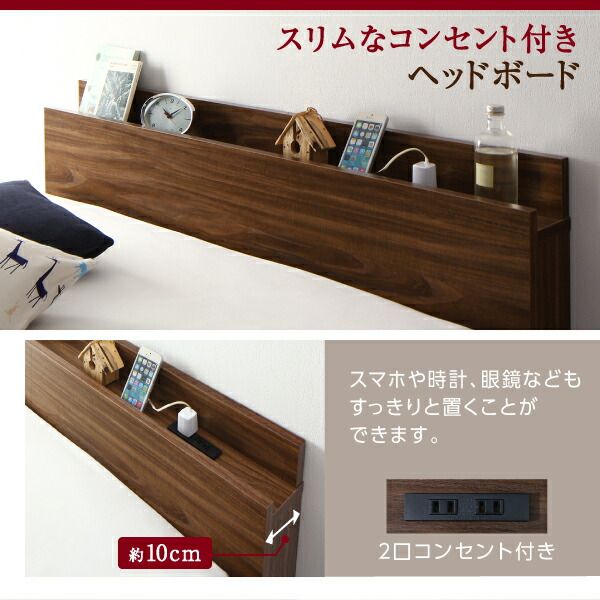 マラソン10倍中 ベッド ベット セミダブルベッド 跳ね上げベッド 収納付きベッド 収納 収納付  マットレス付き 深型 コンセント付 2口 大容量 お客様組立 マルチラススーパースプリングマットレス付 縦開 セミダブル 深さラージ