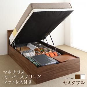マラソン10倍中 ベッド ベット セミダブルベッド 跳ね上げベッド 収納付きベッド 収納 収納付  マットレス付き 深型 コンセント付 2口 大容量 お客様組立 マルチラススーパースプリングマットレス付 縦開 セミダブル 深さラージ