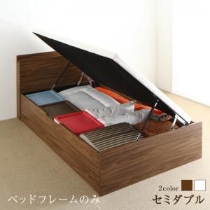 マラソン10倍中 ベッド ベット セミダブルベッド 跳ね上げベッド 収納付きベッド 収納 収納付  フレームのみ 深型 コンセント付 2口 大容量 お客様組立 ベッドフレームのみ 横開 セミダブル 深さラージ