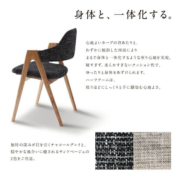 スーパSALE10倍＆4時間限定10％OFF ダイニングセット（テーブル&チェア） 天然木オーク無垢材ダイニング 2人 3点セット(テーブル+チェア2脚) W150