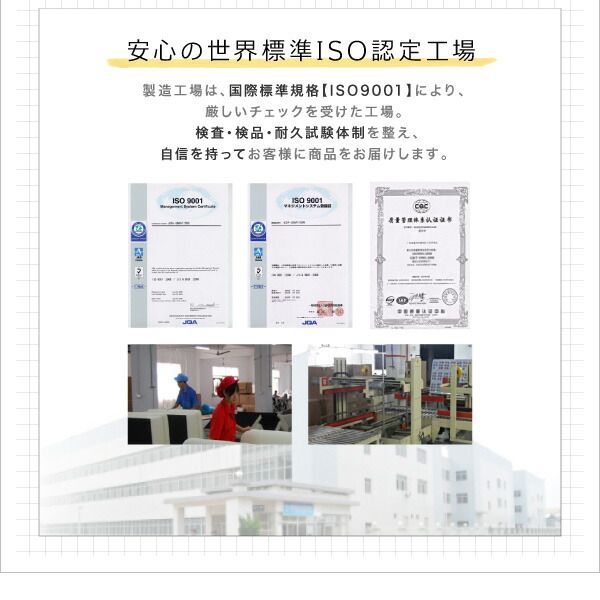 スーパSALE10倍＆4時間限定10％OFF 収納 ベンチ 収納ボックス フタ付き カラフル 折りたたみ オットマン PVC 合皮 ファブリック チェア 椅子 イス スツール ベンチ おもちゃ ソファ いす 踏み台 頑丈 丈夫 2P