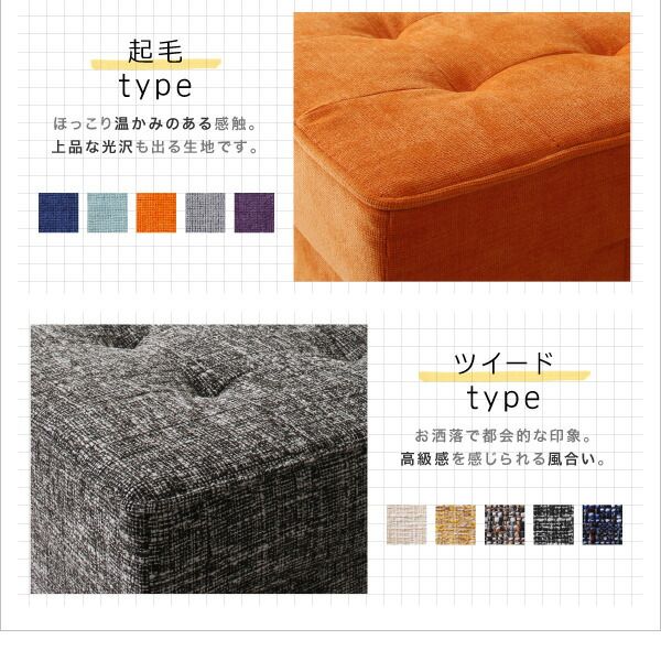 スーパSALE10倍＆4時間限定10％OFF 収納 ベンチ 収納ボックス フタ付き カラフル 折りたたみ オットマン PVC 合皮 ファブリック チェア 椅子 イス スツール ベンチ おもちゃ ソファ いす 踏み台 頑丈 丈夫 2P