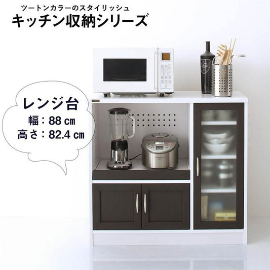 スーパSALE10倍＆4時間限定10％OFF レンジ台 キッチン キッチン収納 カウンター キッチンカウンター レンジボード 家電収納 幅 幅90 台所 台所収納 食器棚 モダン 北欧 スリム すきま収納 電子レンジ レンジ 炊飯器 ポット