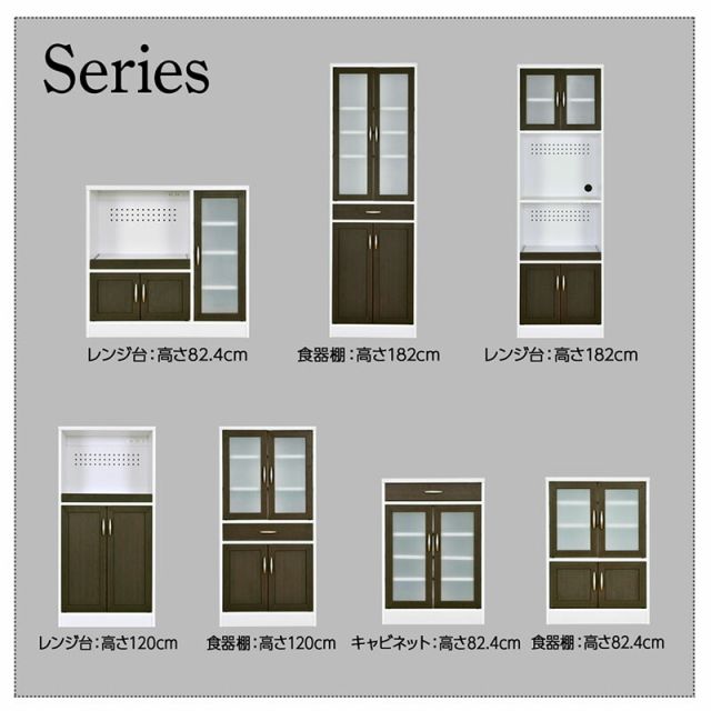 スーパSALE10倍＆4時間限定10％OFF レンジ台 キッチン キッチン収納 カウンター キッチンカウンター レンジボード 家電収納 幅 幅90 台所 台所収納 食器棚 モダン 北欧 スリム すきま収納 電子レンジ レンジ 炊飯器 ポット
