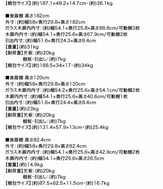 スーパSALE10倍＆4時間限定10％OFF キャビネット レンジ台 キッチン キッチン収納 カウンター キッチンカウンター レンジボード 幅 幅60 台所 台所収納 食器棚 モダン 北欧 スリム すきま収納 カトラリー レンジ 炊飯器